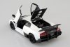 Aoshima 05901 1/24 SC#6 '09 Lamborghini Murcielago LP670-4 SV